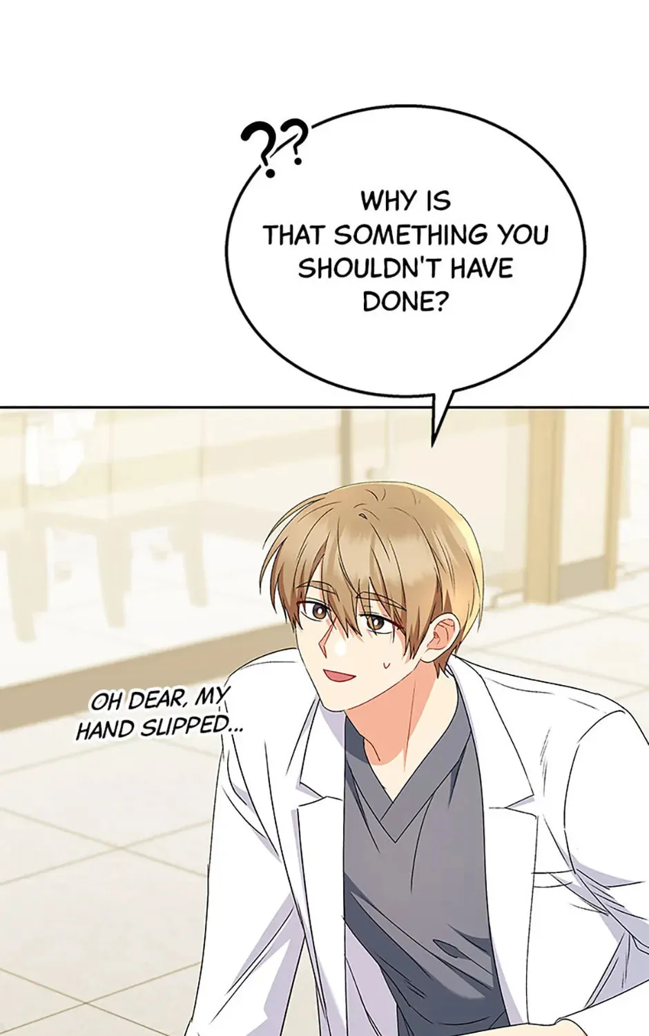 Veterinarian! Hello? Chapter 67 page 81 - 