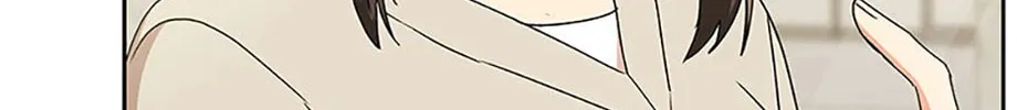 Veterinarian! Hello? Chapter 69 page 103 - 