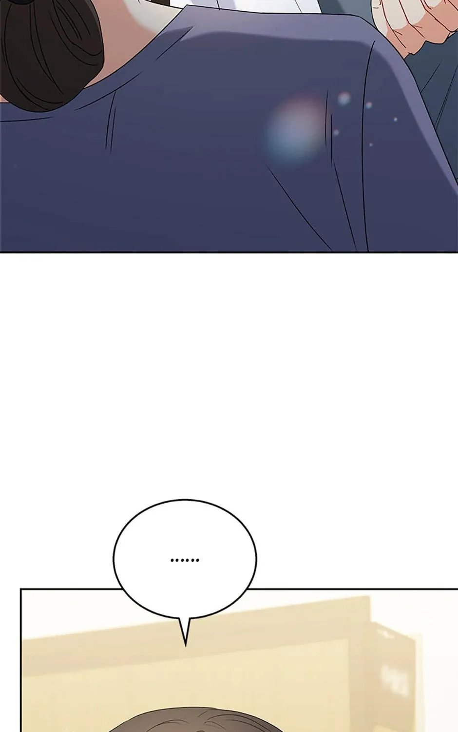 Veterinarian! Hello? Chapter 69 page 41 - 