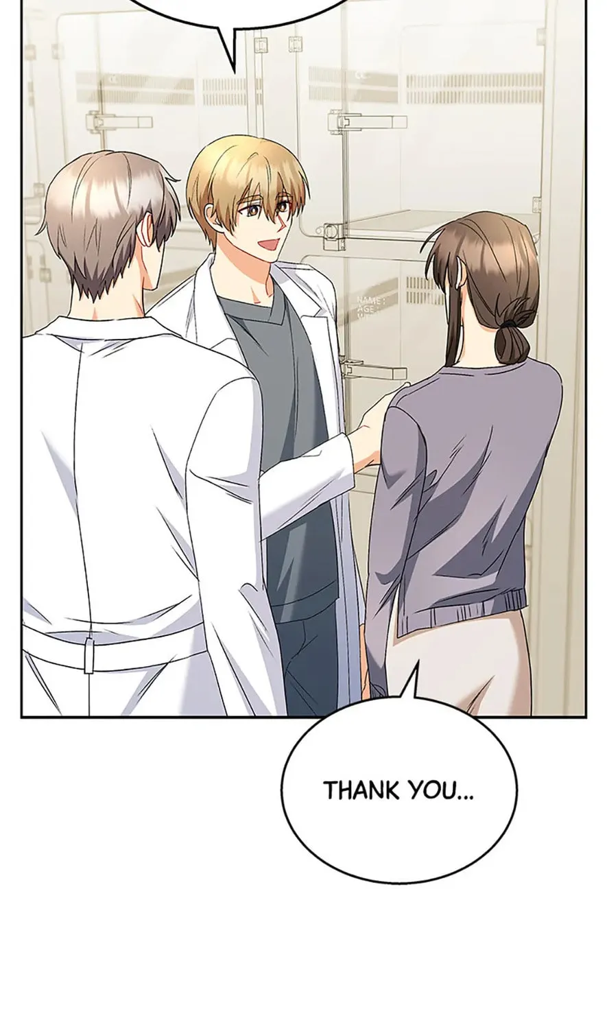 Veterinarian! Hello? Chapter 69 page 7 - 