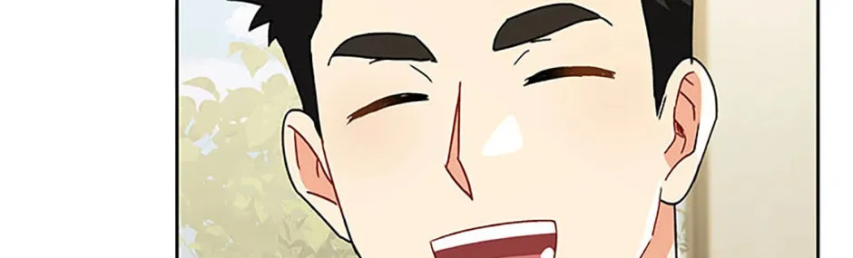 Veterinarian! Hello? Chapter 69 page 86 - 
