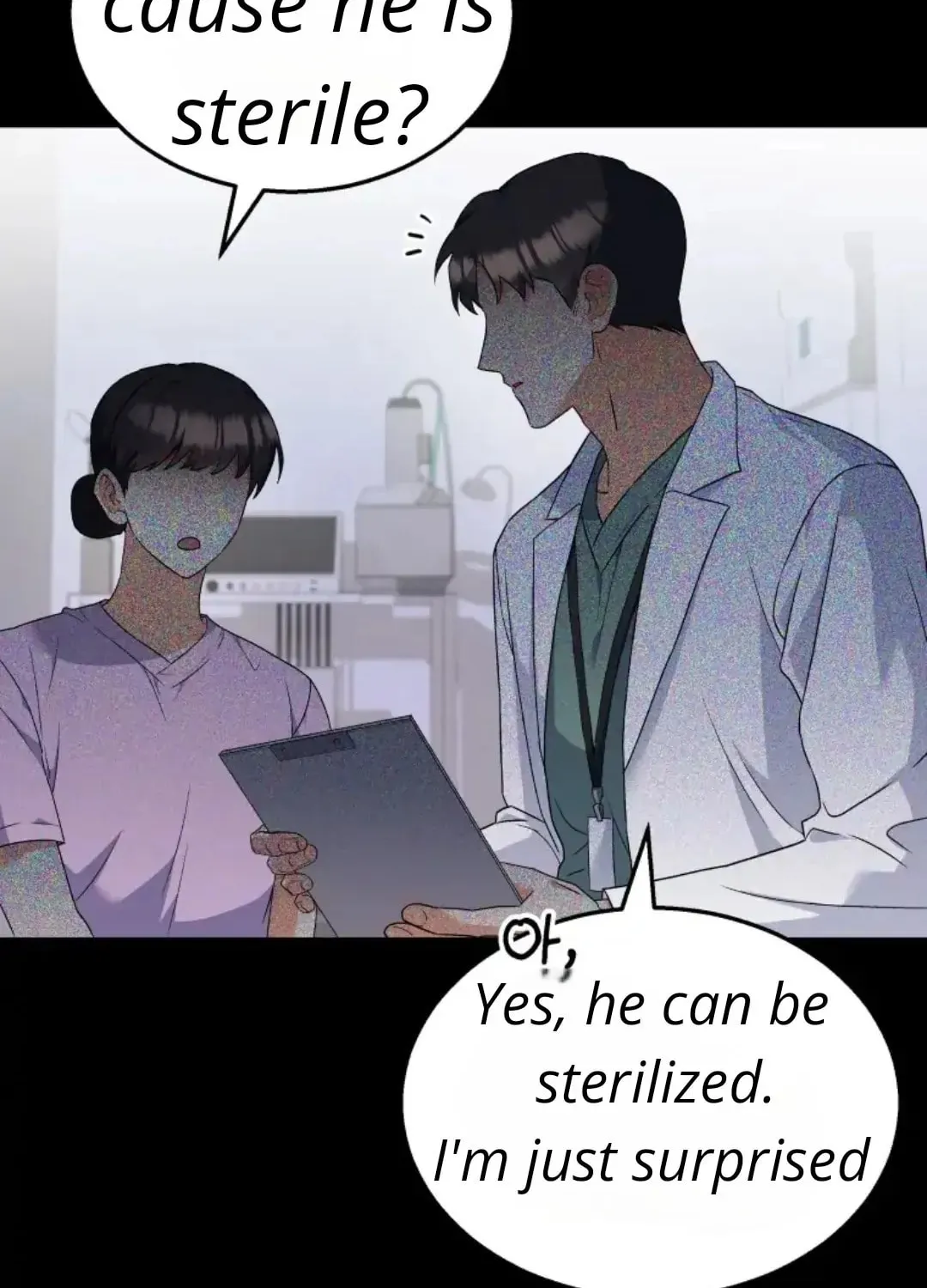 Veterinarian! Hello? Chapter 7.1 page 32 - 