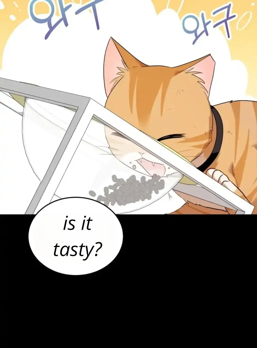 Veterinarian! Hello? Chapter 7.1 page 87 - 