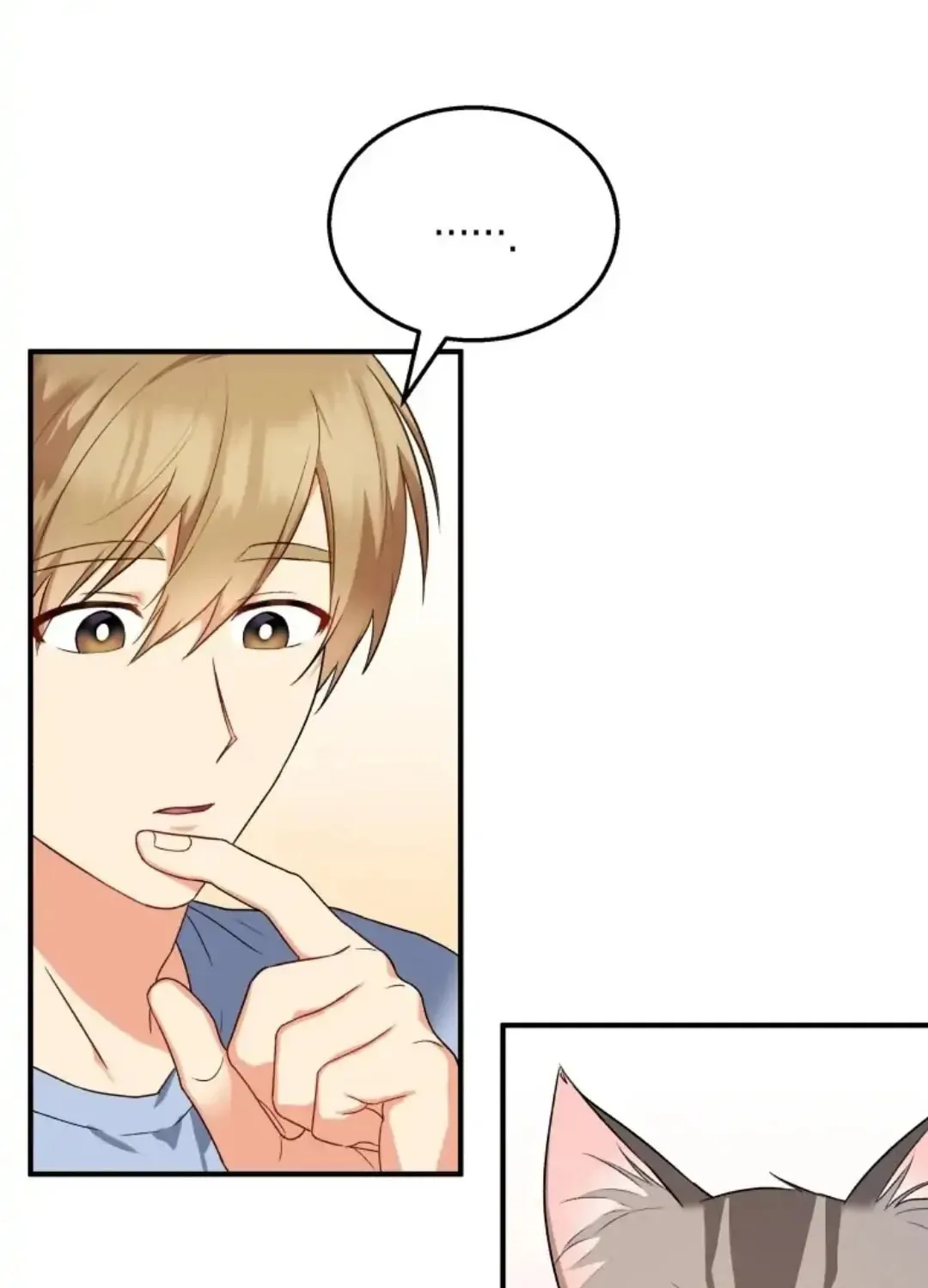 Veterinarian! Hello? Chapter 7 page 4 - 