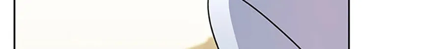 Veterinarian! Hello? Chapter 70 page 152 - 