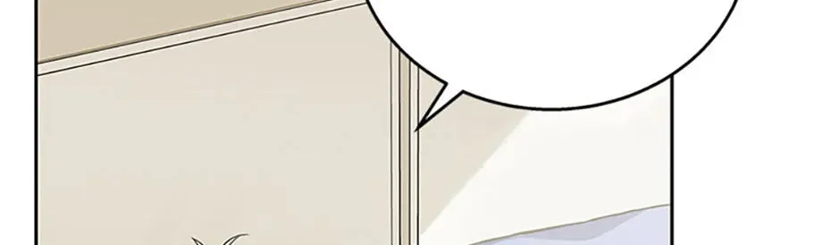 Veterinarian! Hello? Chapter 70 page 52 - 