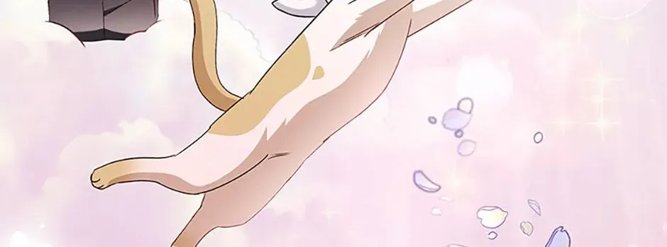 Veterinarian! Hello? Chapter 70 page 82 - 