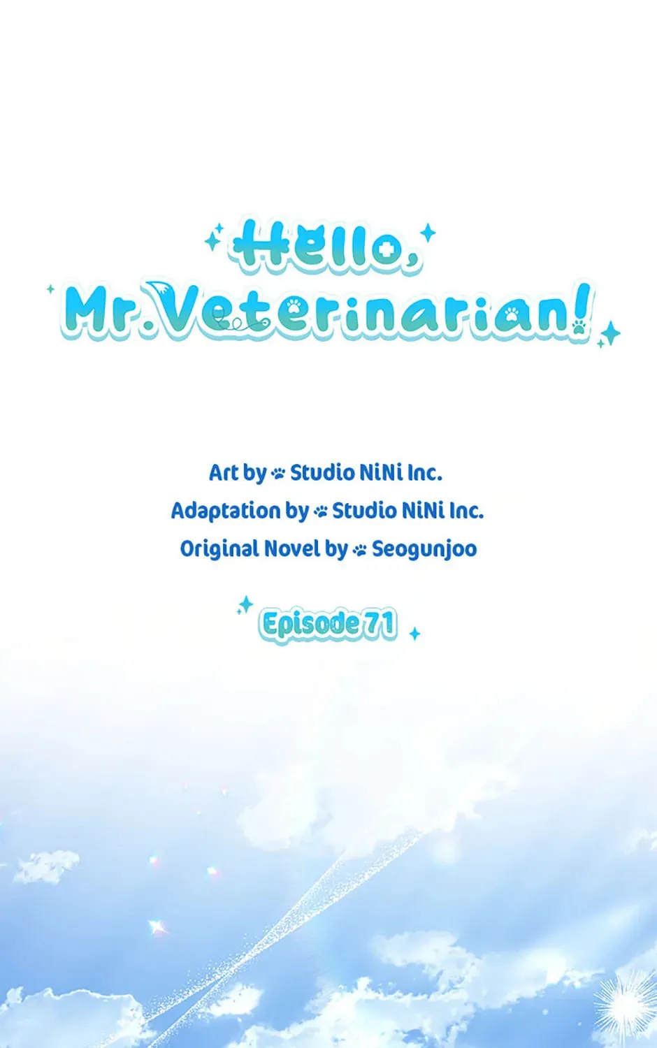 Veterinarian! Hello? Chapter 71 page 1 - 