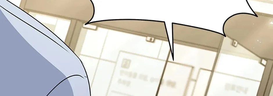 Veterinarian! Hello? Chapter 71 page 118 - 