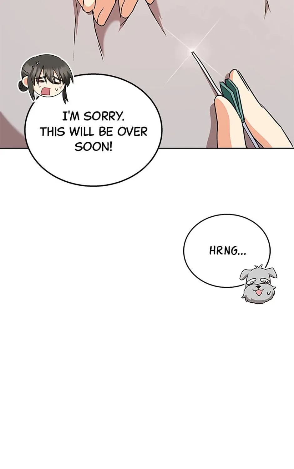Veterinarian! Hello? Chapter 71 page 17 - 