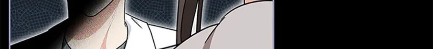 Veterinarian! Hello? Chapter 71 page 74 - 