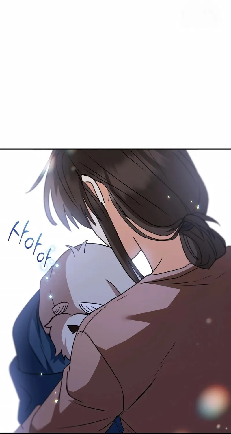 Veterinarian! Hello? Chapter 73 page 22 - 