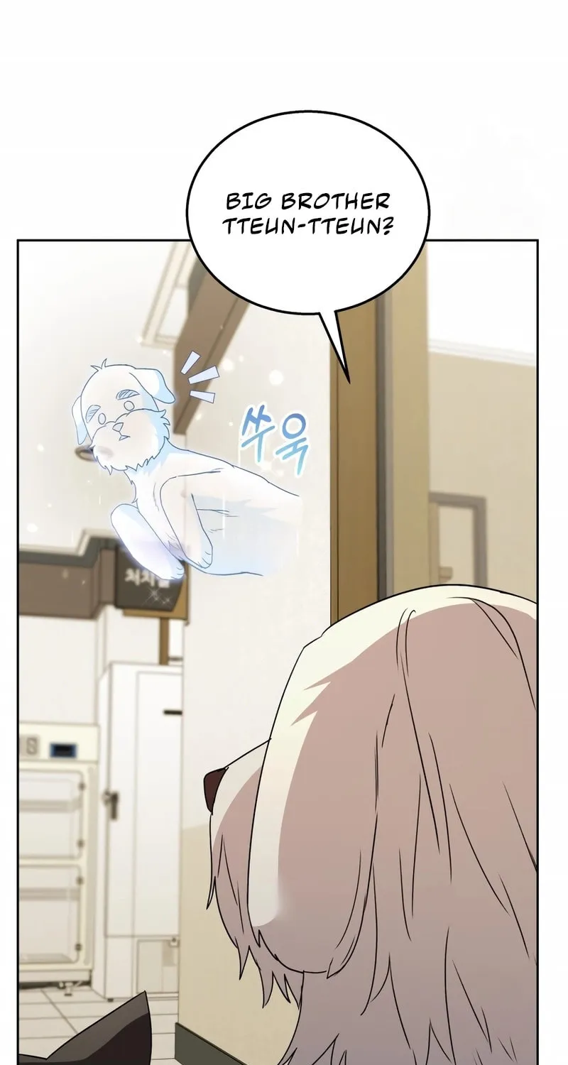 Veterinarian! Hello? Chapter 73 page 28 - 