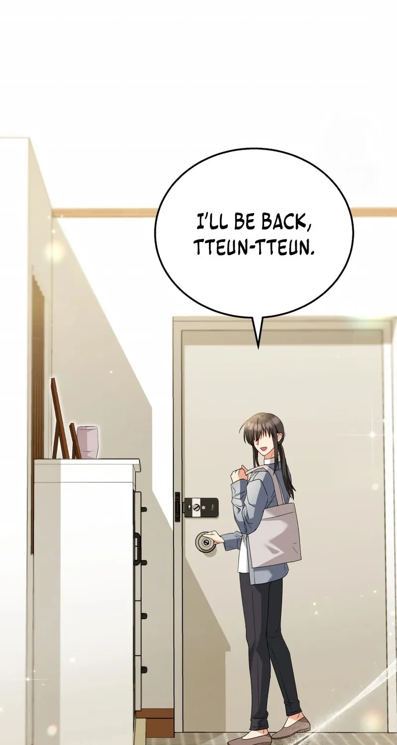 Veterinarian! Hello? Chapter 73 page 44 - 