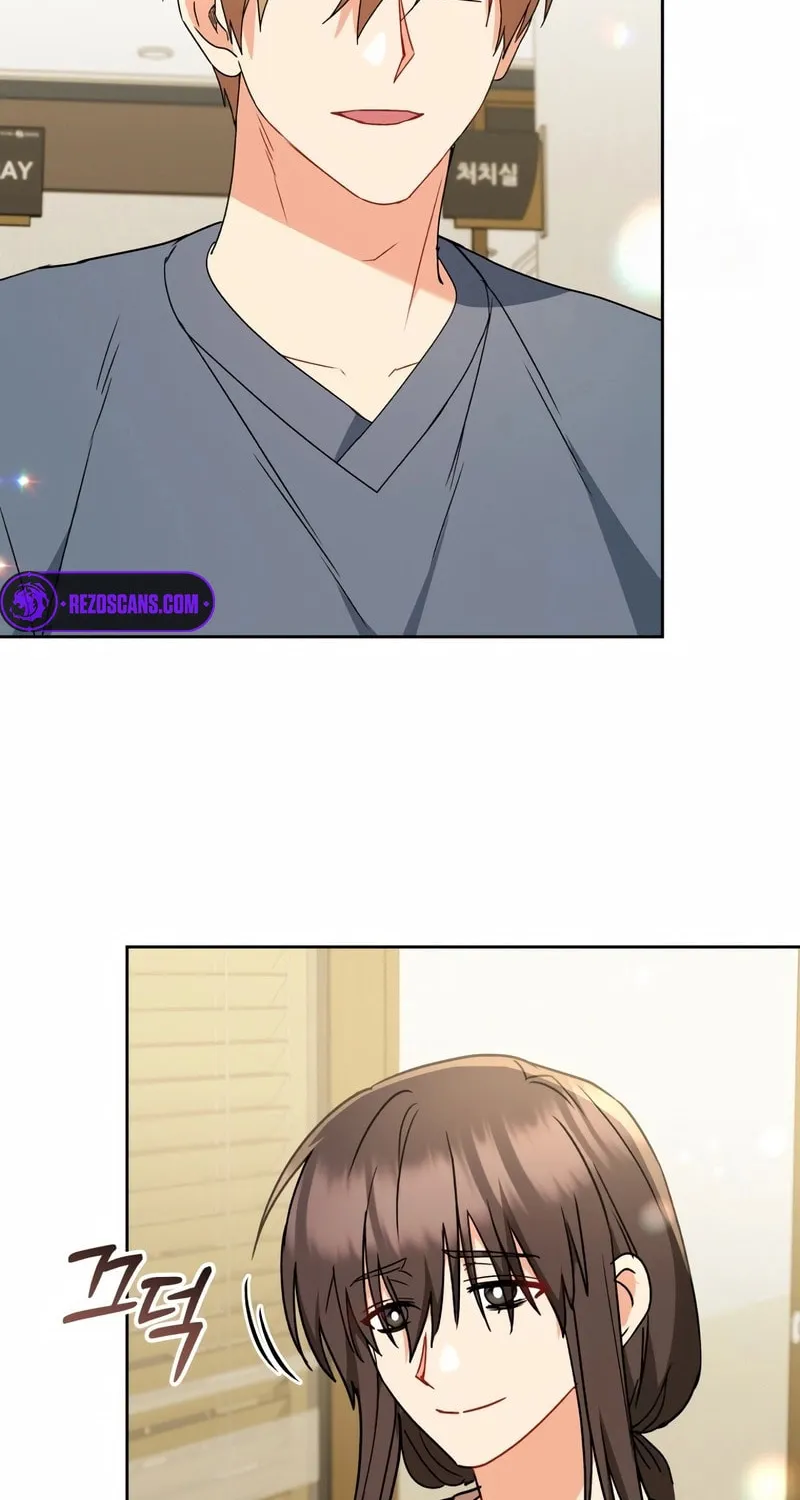 Veterinarian! Hello? Chapter 73 page 8 - 
