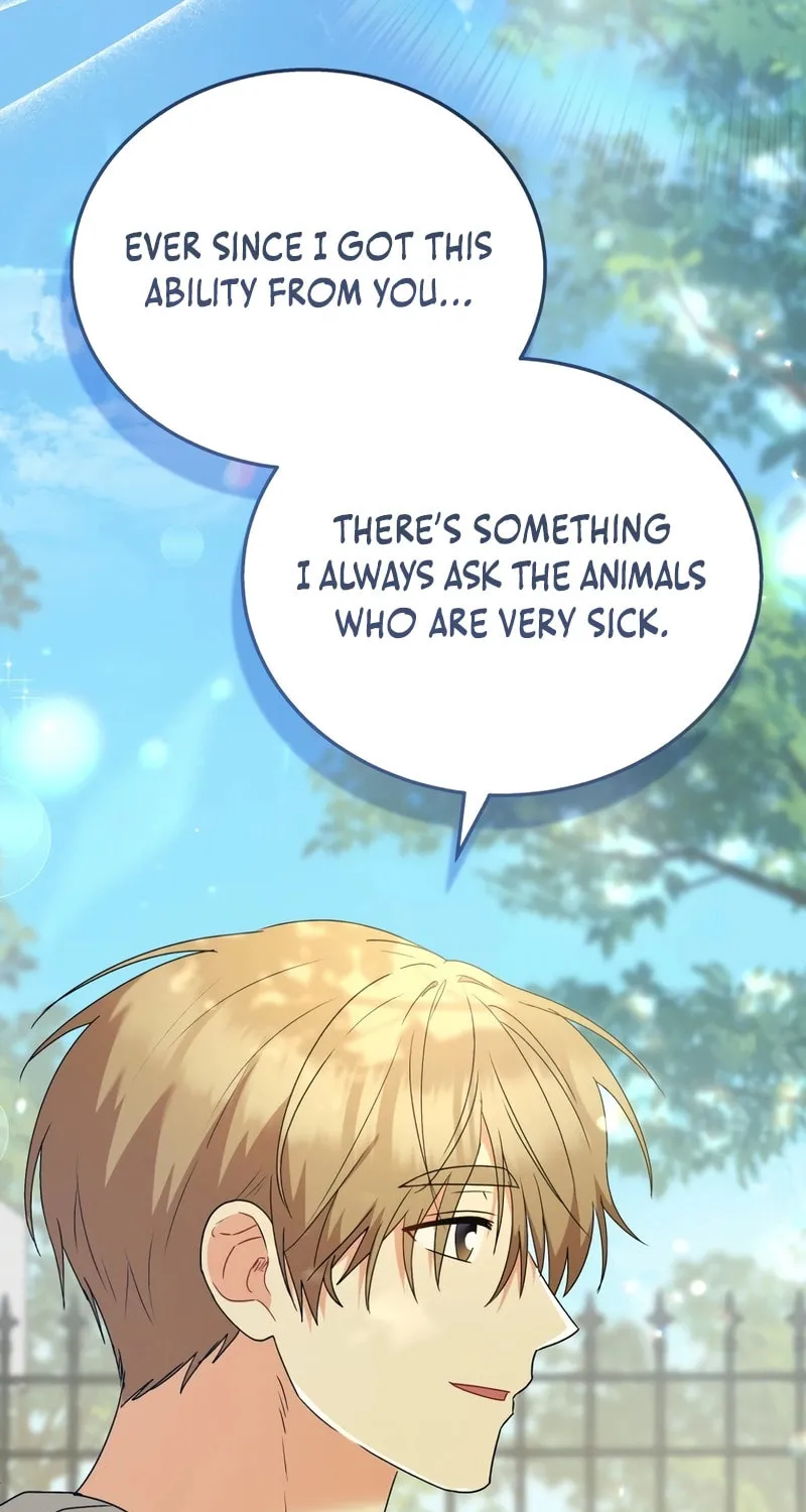Veterinarian! Hello? Chapter 73 page 73 - 