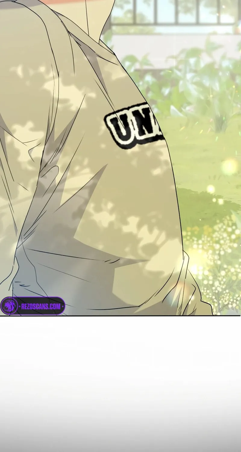 Veterinarian! Hello? Chapter 73 page 74 - 