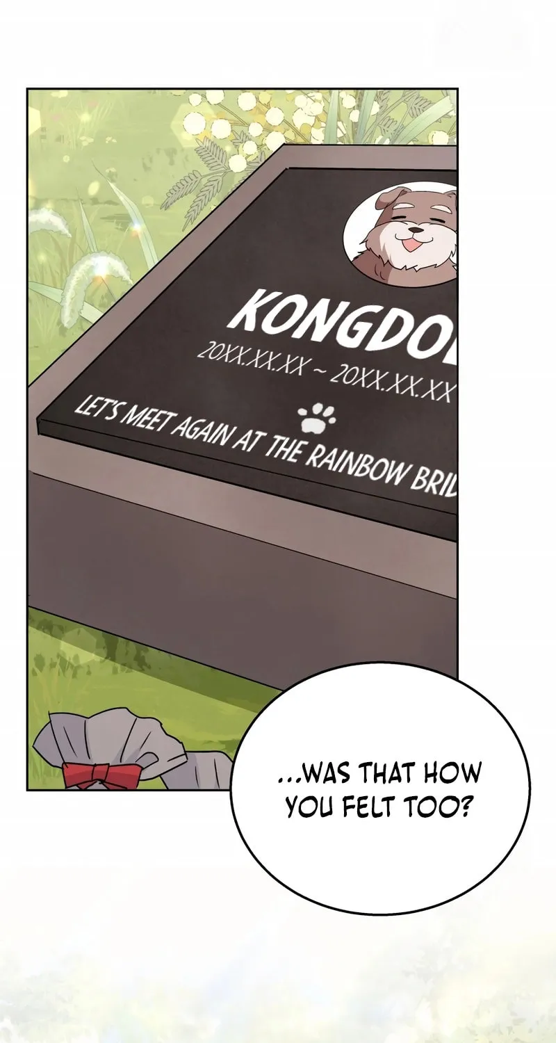 Veterinarian! Hello? Chapter 73 page 82 - 