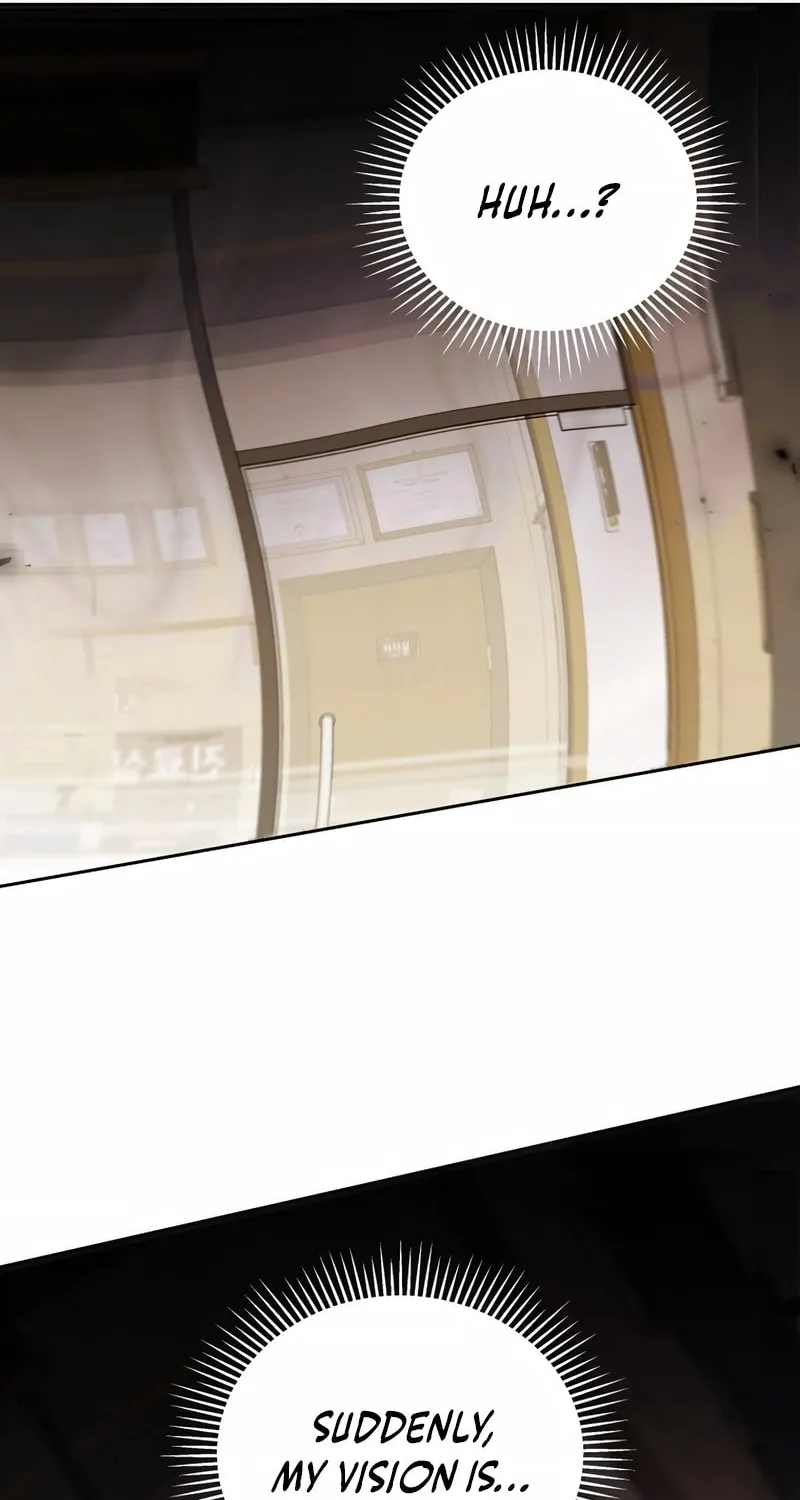 Veterinarian! Hello? Chapter 74 page 11 - 