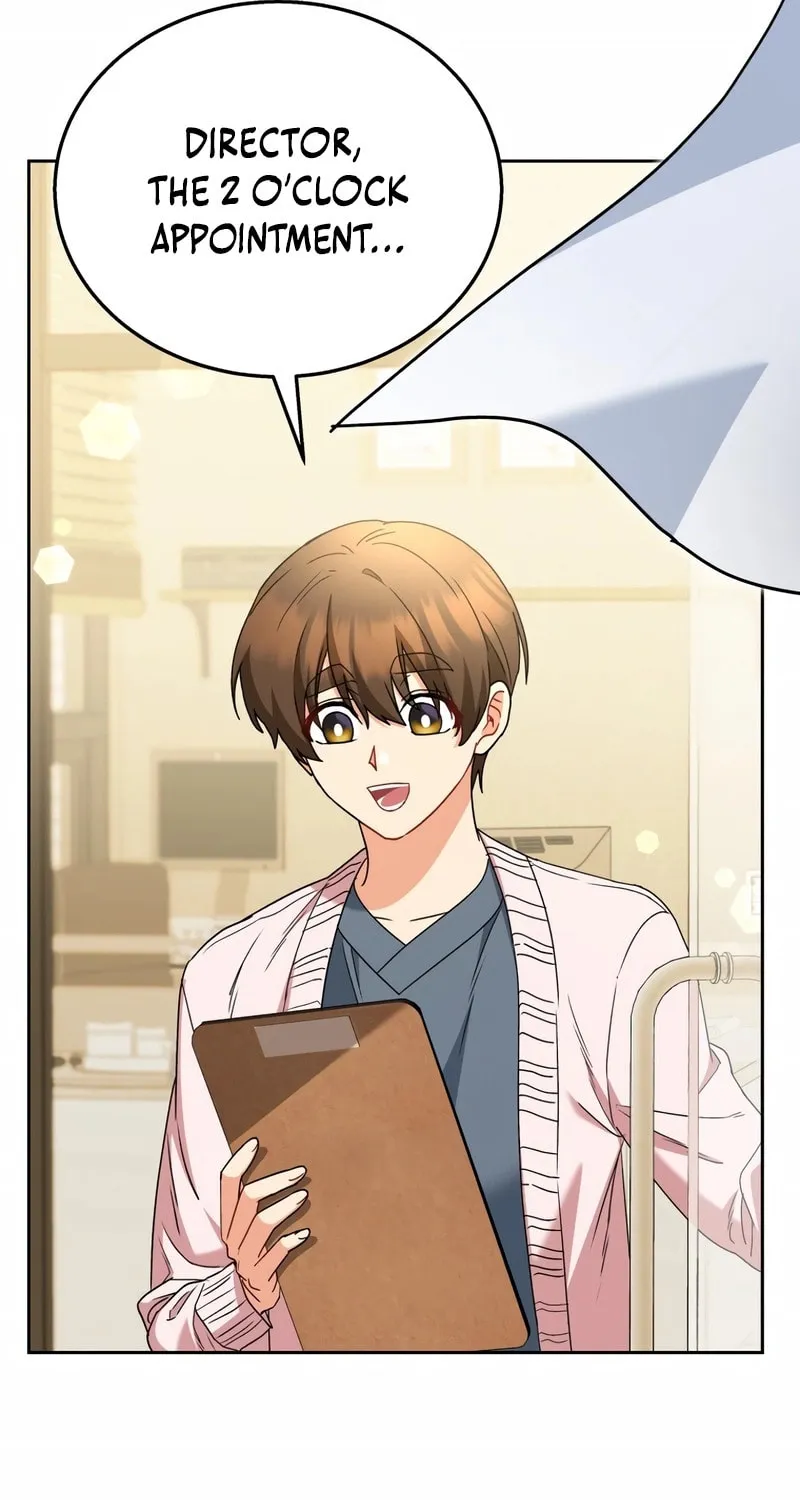 Veterinarian! Hello? Chapter 74 page 14 - 