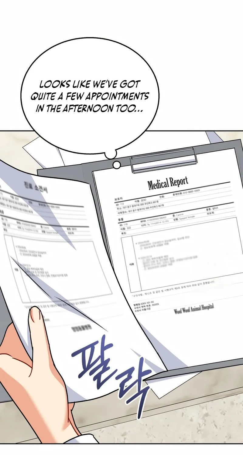 Veterinarian! Hello? Chapter 74 page 6 - 