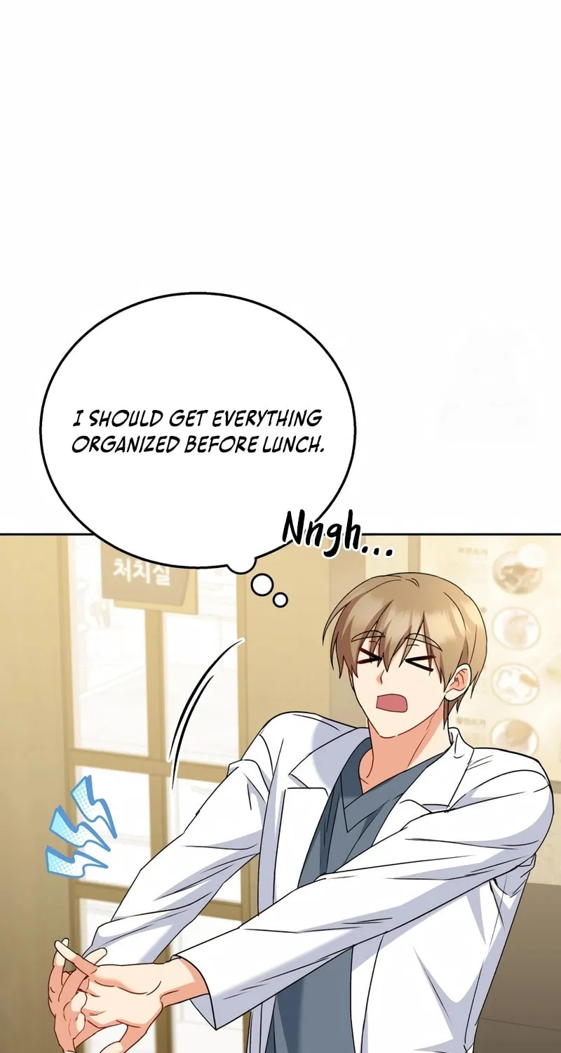 Veterinarian! Hello? Chapter 74 page 7 - 