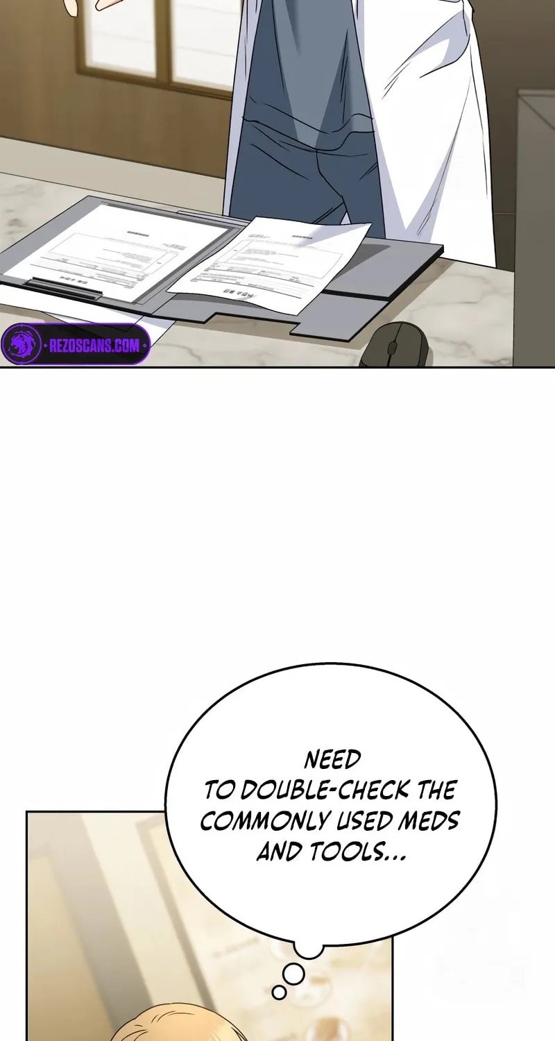 Veterinarian! Hello? Chapter 74 page 8 - 