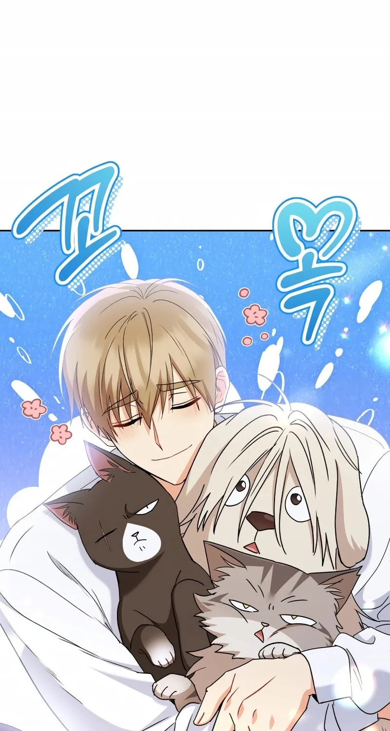 Veterinarian! Hello? Chapter 74 page 79 - 