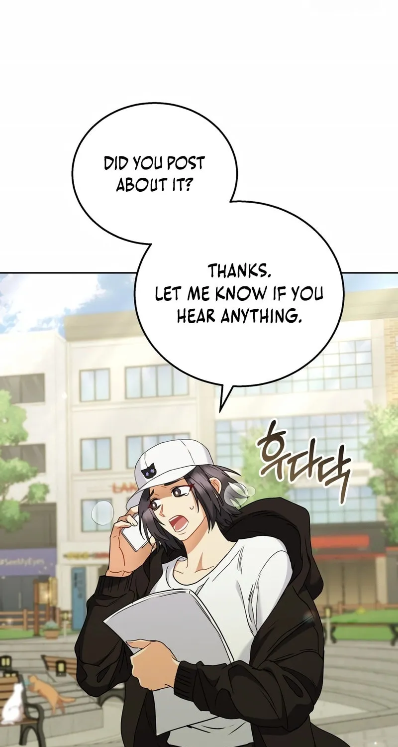 Veterinarian! Hello? Chapter 74 page 85 - 