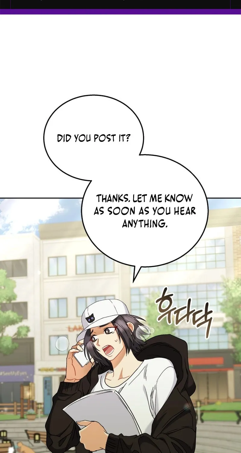Veterinarian! Hello? Chapter 75 page 2 - 