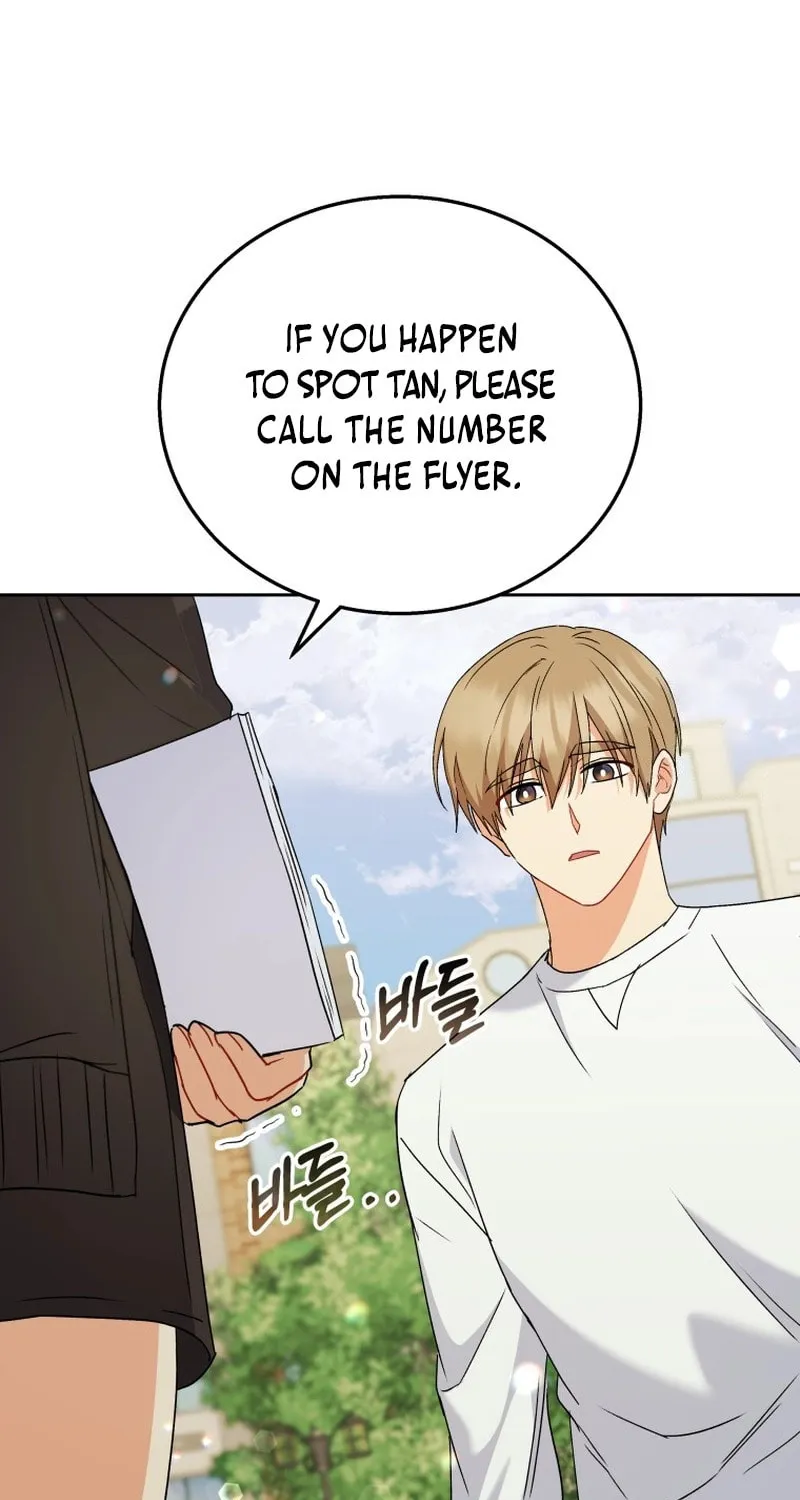 Veterinarian! Hello? Chapter 75 page 13 - 