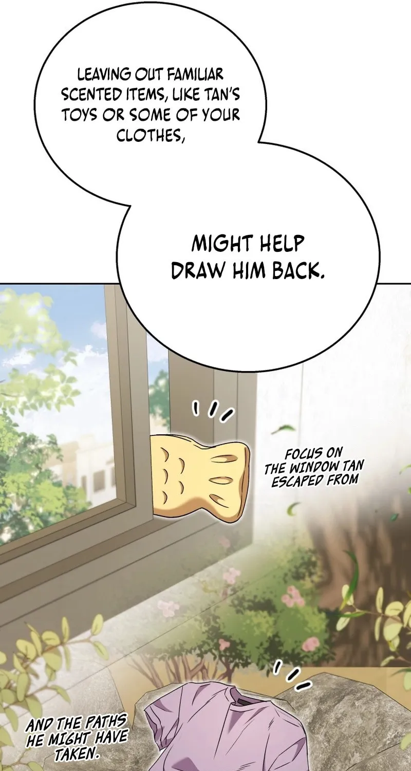 Veterinarian! Hello? Chapter 75 page 40 - 