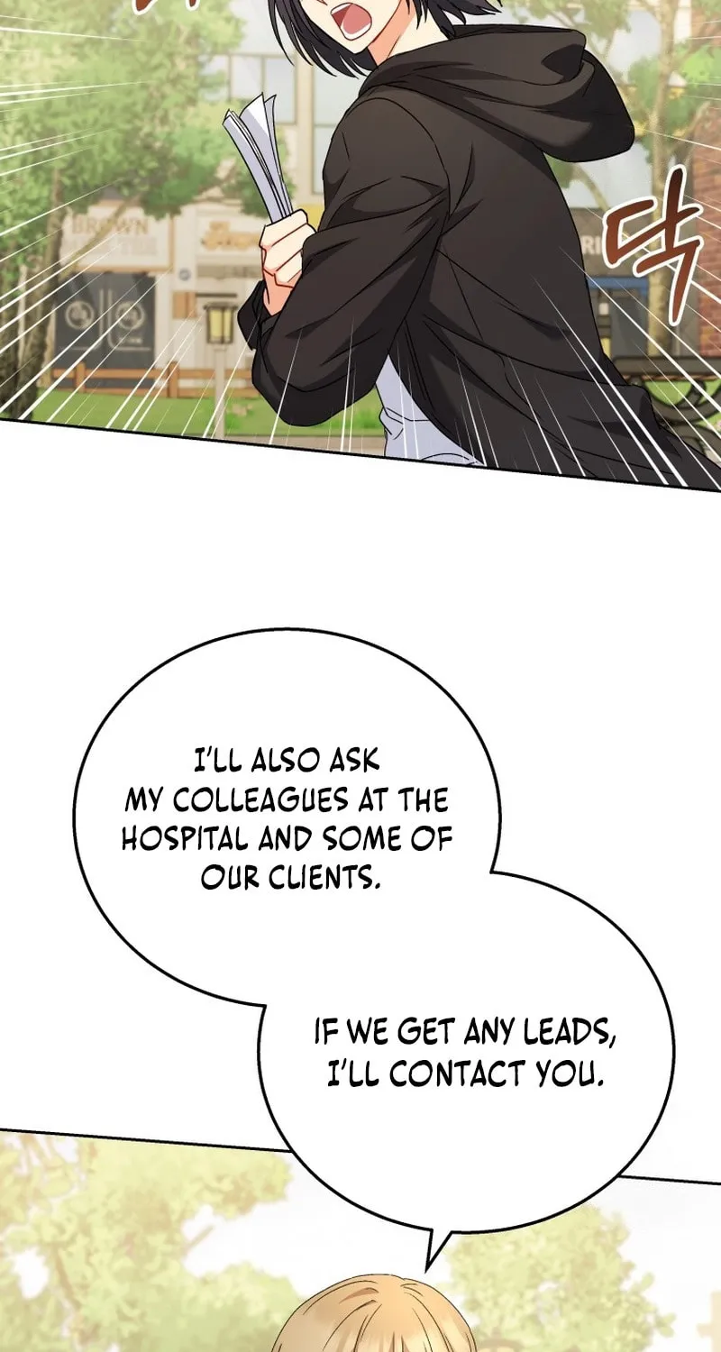 Veterinarian! Hello? Chapter 75 page 42 - 