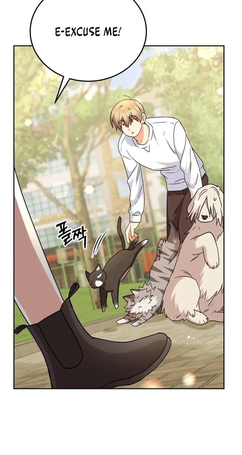 Veterinarian! Hello? Chapter 75 page 7 - 