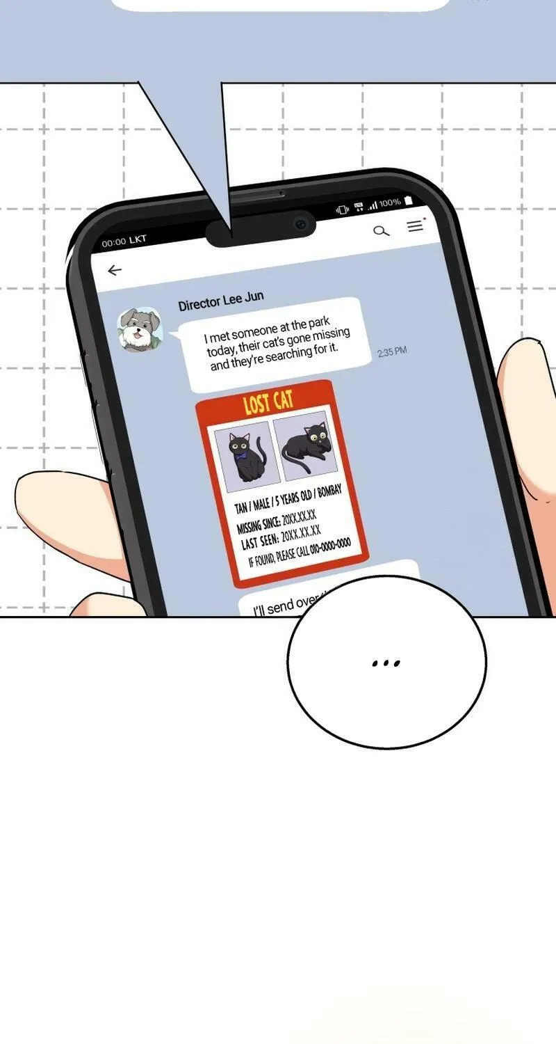 Veterinarian! Hello? Chapter 76 page 3 - 