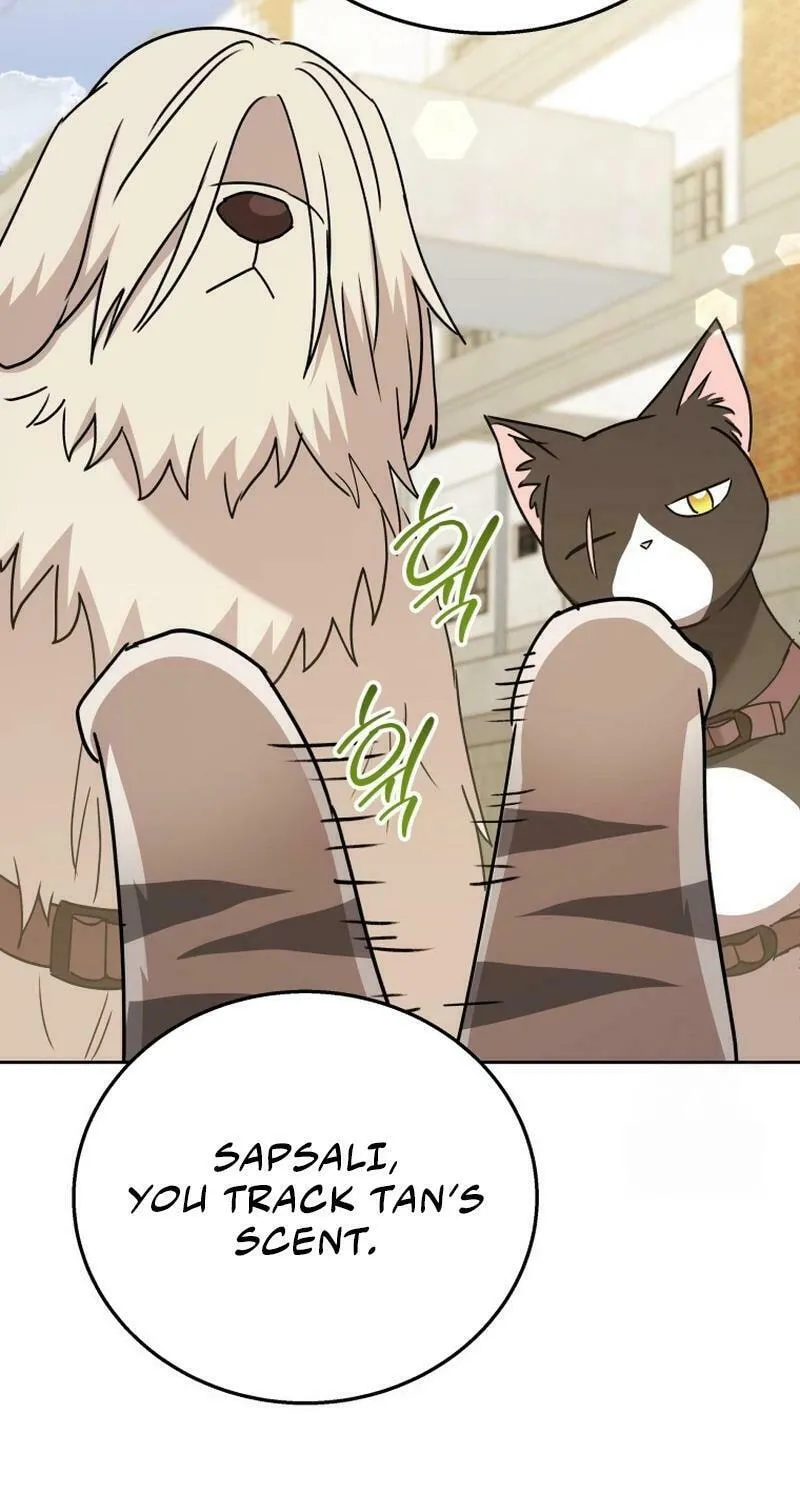 Veterinarian! Hello? Chapter 76 page 37 - 