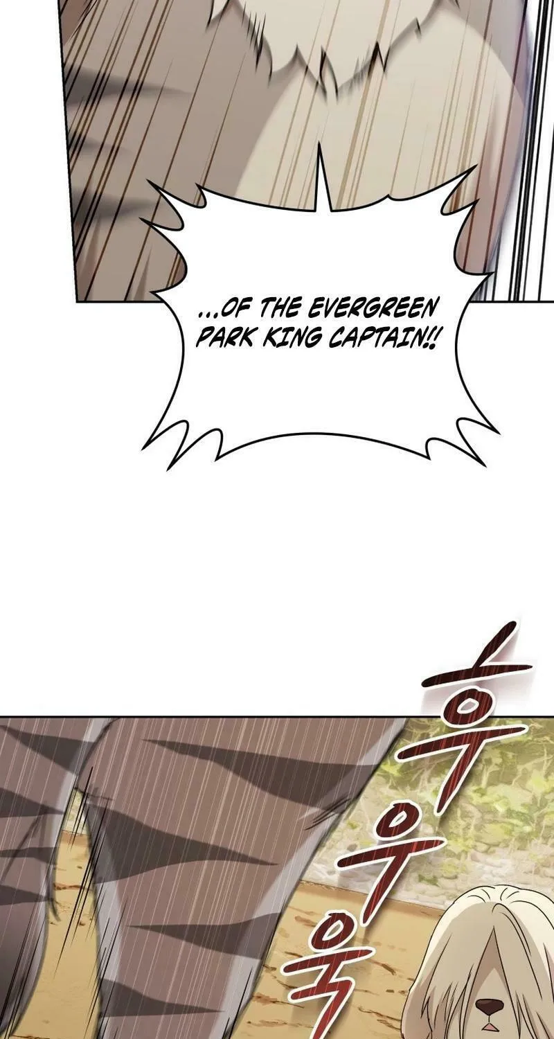 Veterinarian! Hello? Chapter 76 page 60 - 