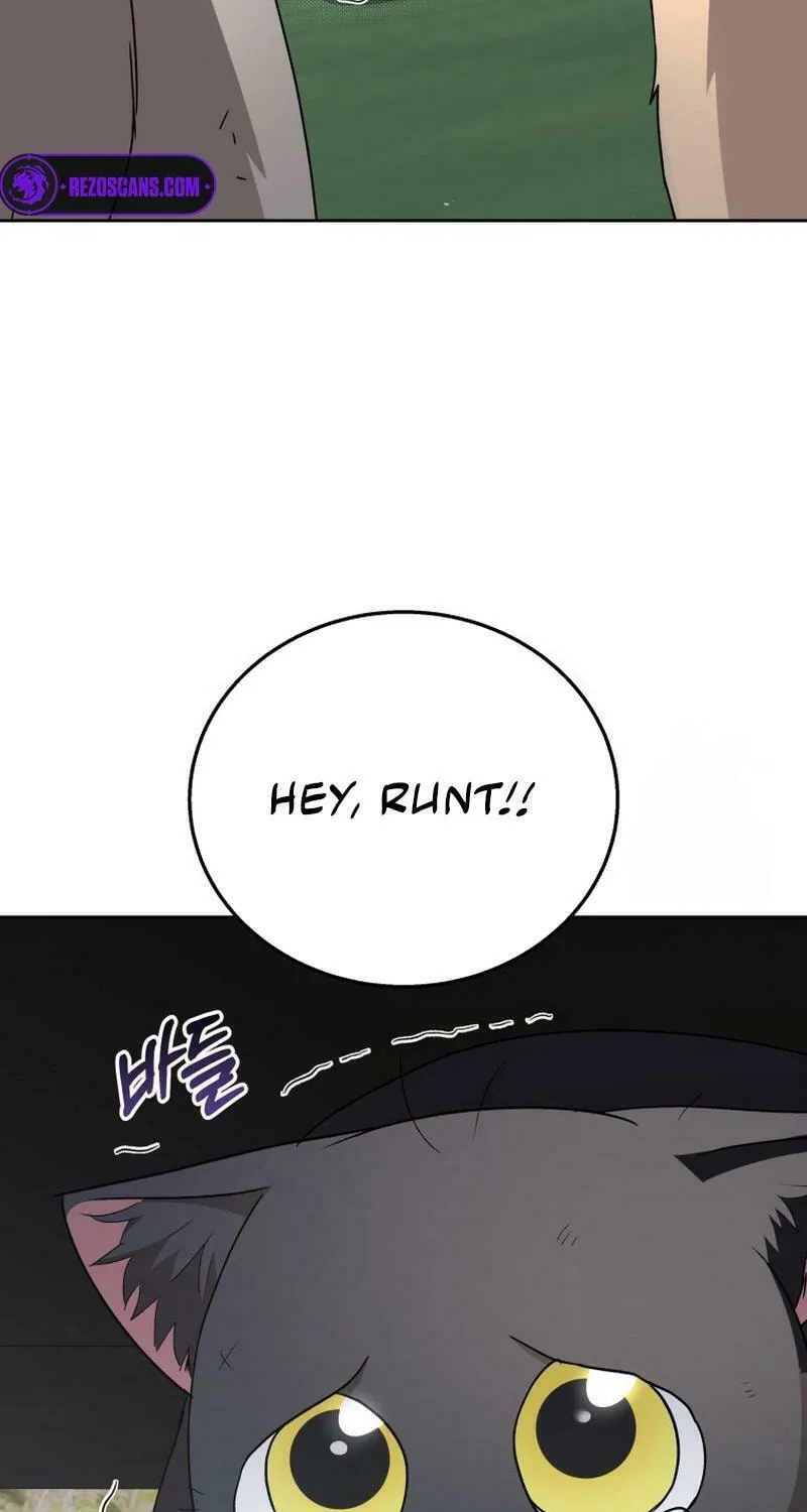 Veterinarian! Hello? Chapter 76 page 78 - 