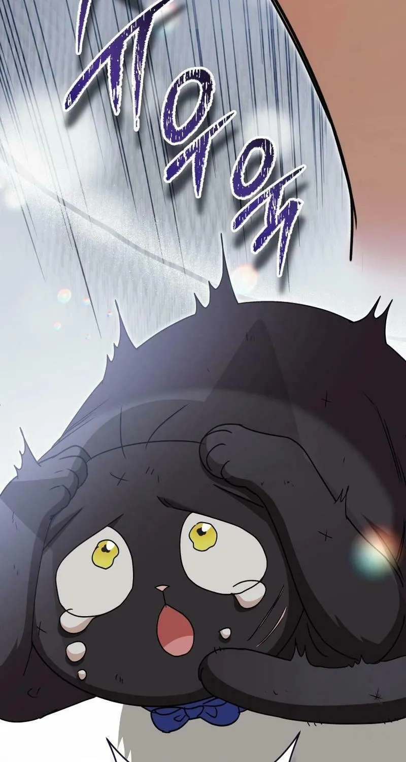 Veterinarian! Hello? Chapter 77 page 20 - 