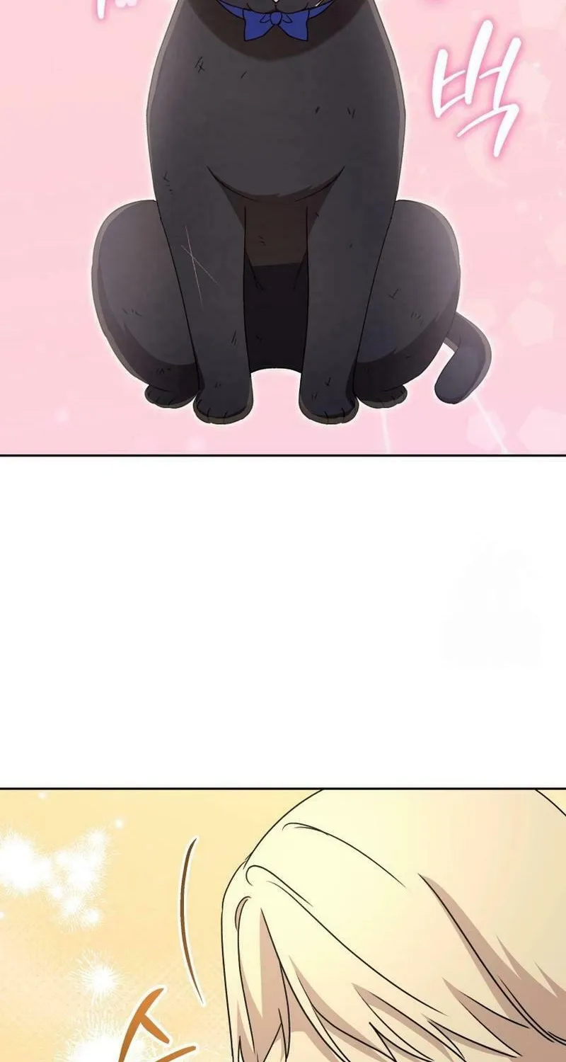 Veterinarian! Hello? Chapter 77 page 78 - 