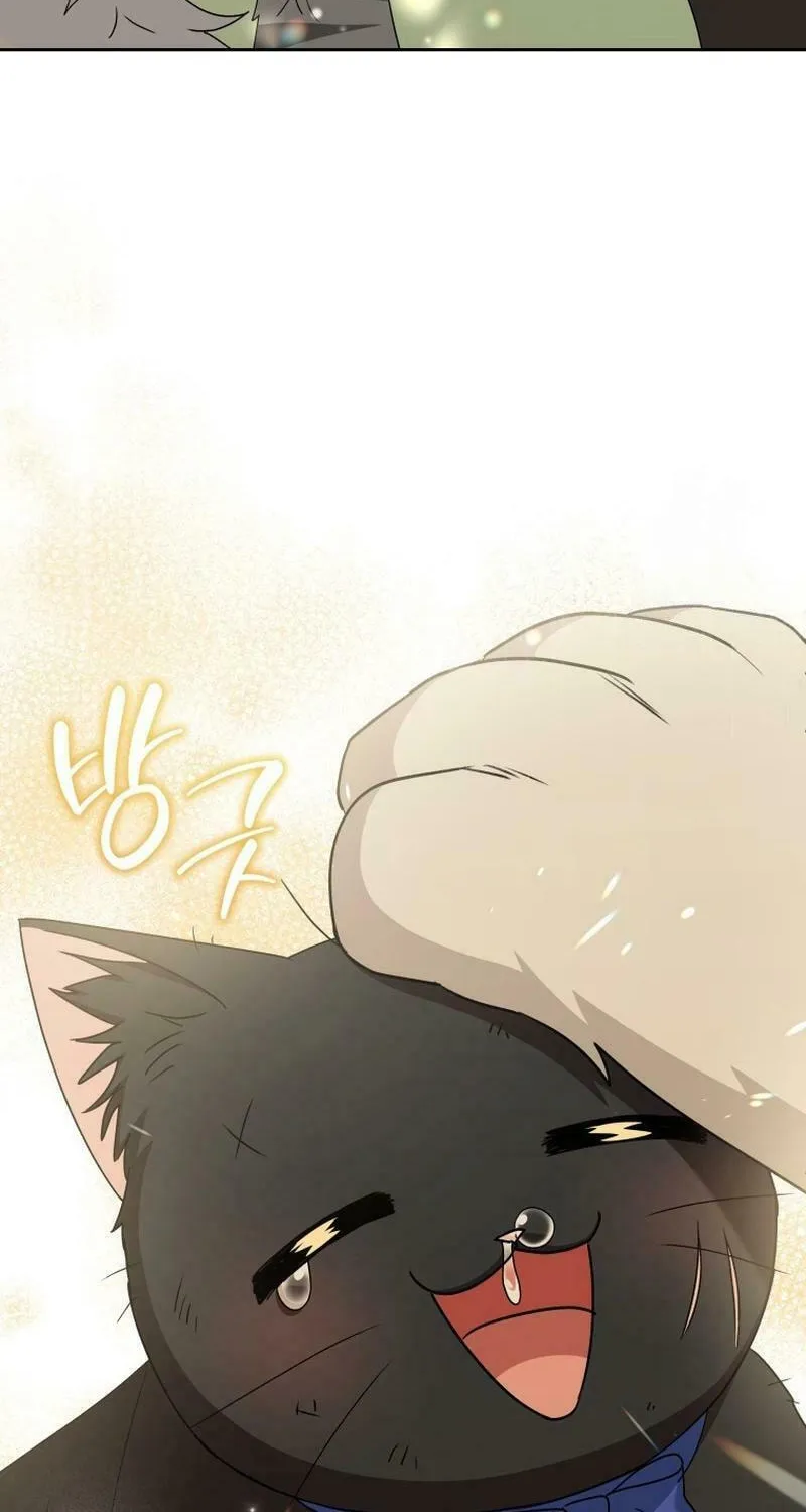 Veterinarian! Hello? Chapter 77 page 92 - 