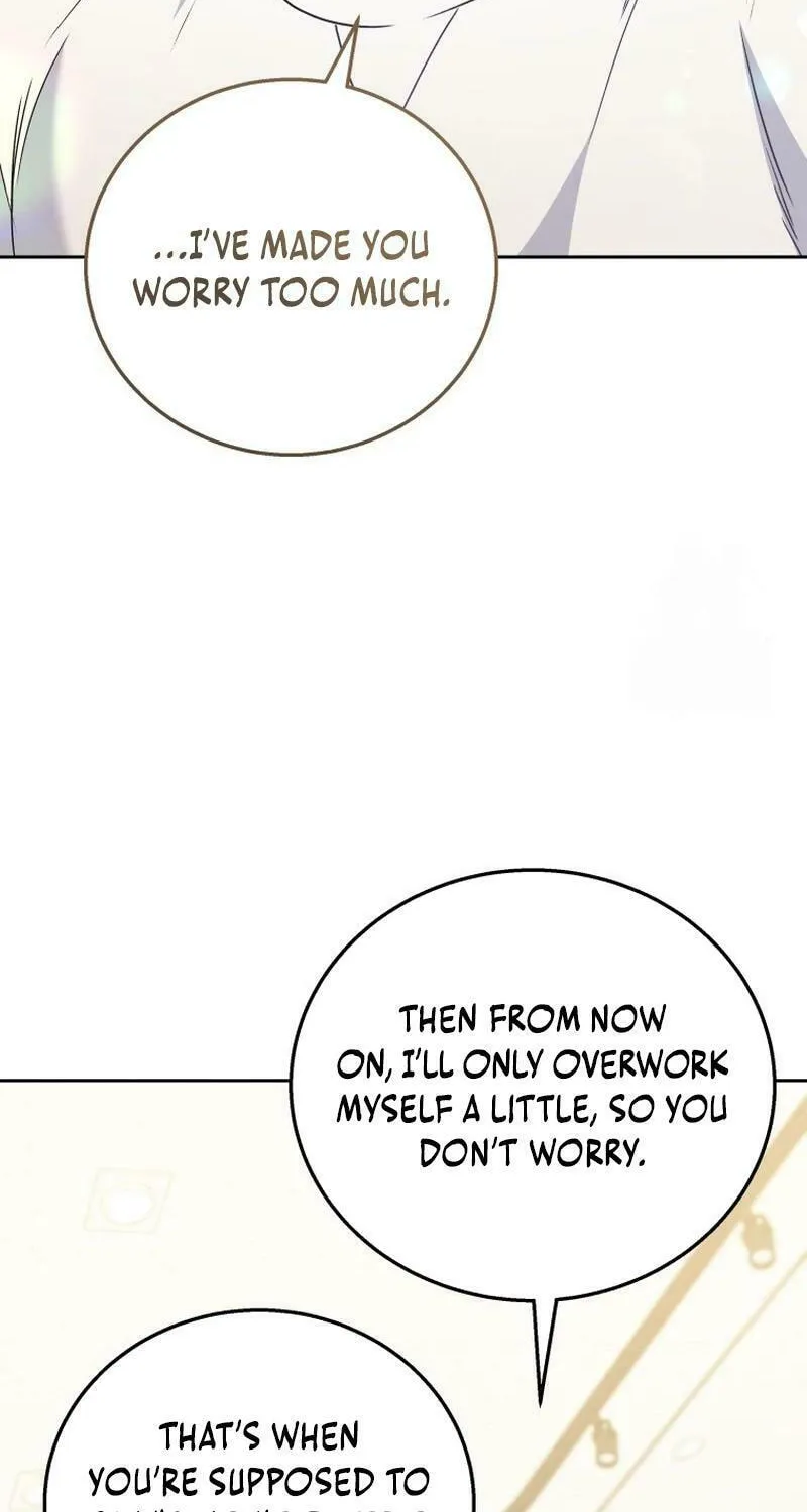 Veterinarian! Hello? Chapter 78 page 71 - 