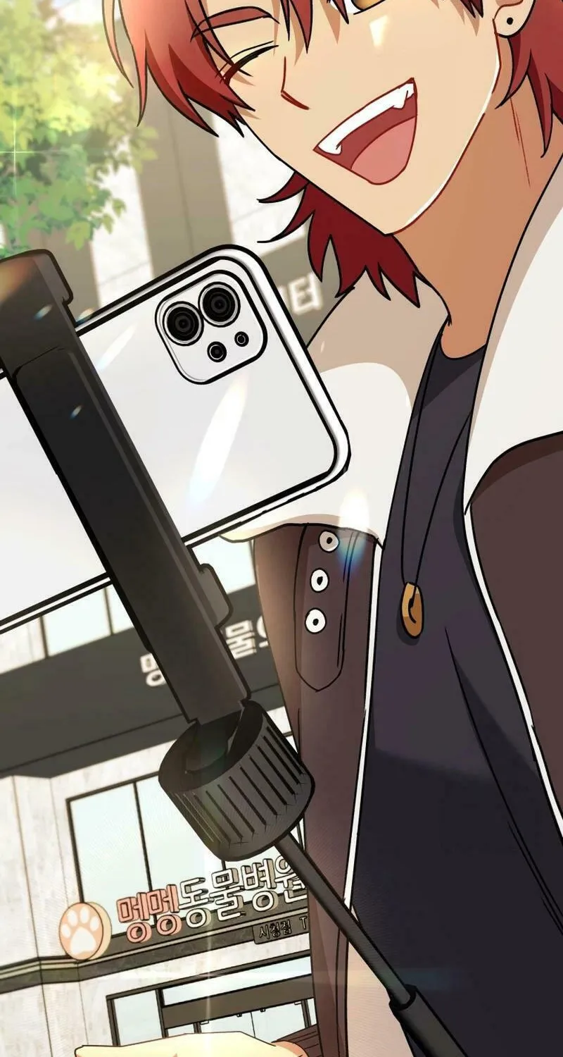 Veterinarian! Hello? Chapter 78 page 80 - 