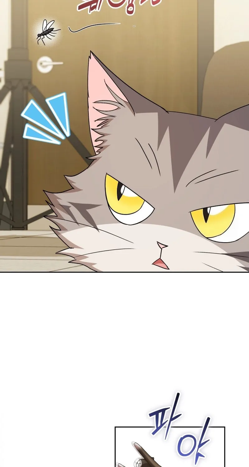 Veterinarian! Hello? Chapter 79 page 16 - 