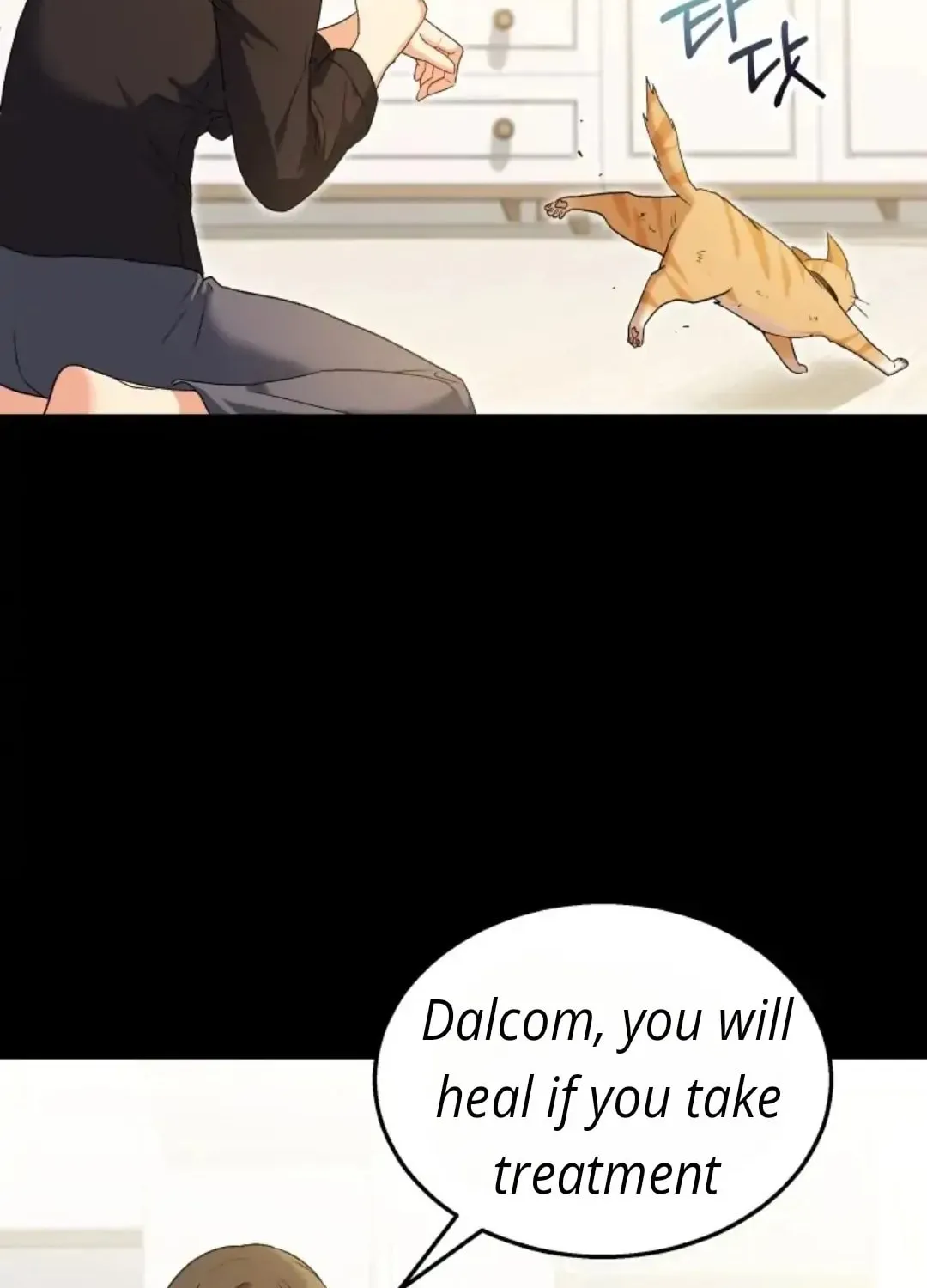 Veterinarian! Hello? Chapter 8 page 42 - 