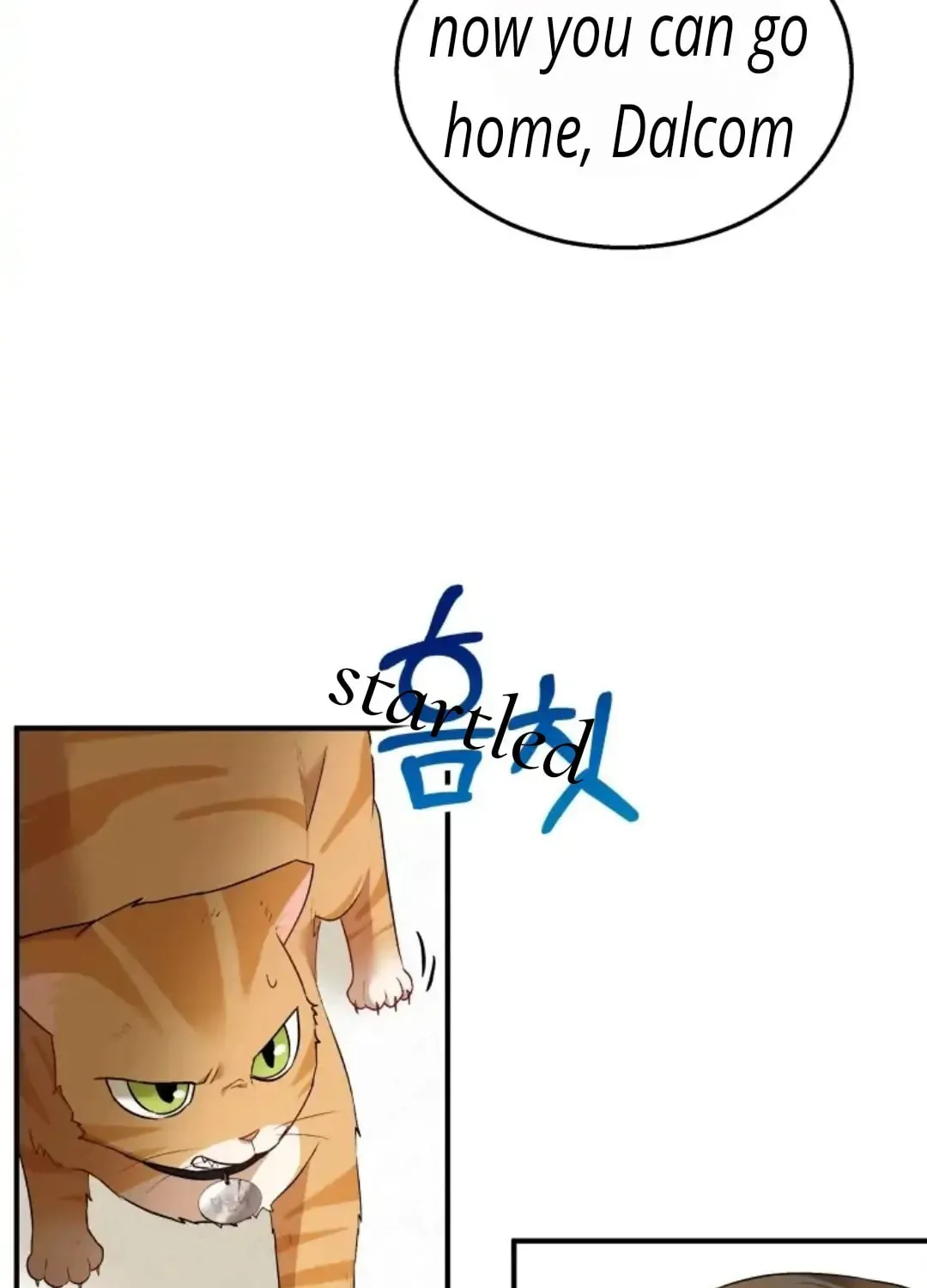 Veterinarian! Hello? Chapter 8 page 55 - 