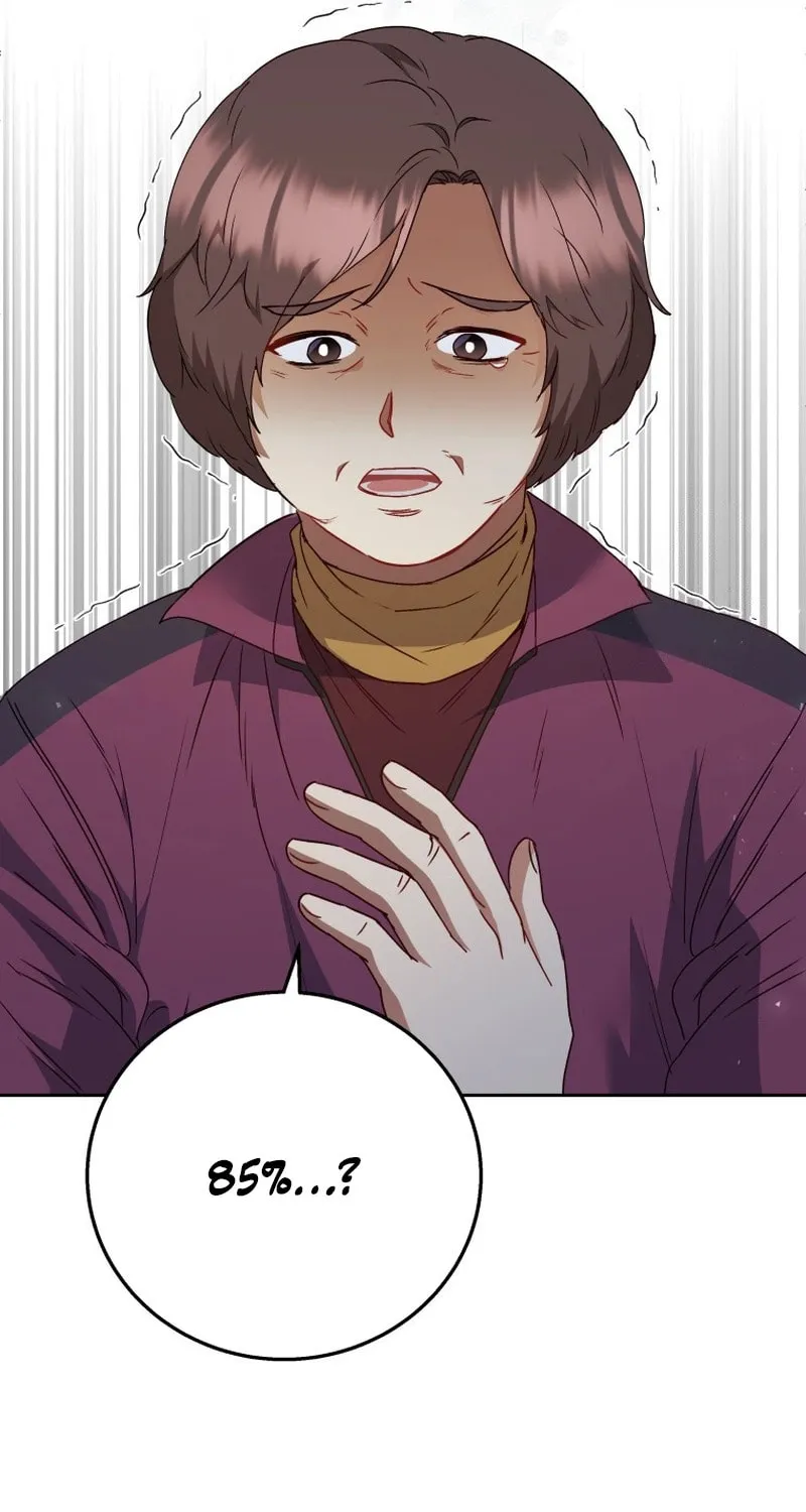 Veterinarian! Hello? Chapter 80 page 20 - 