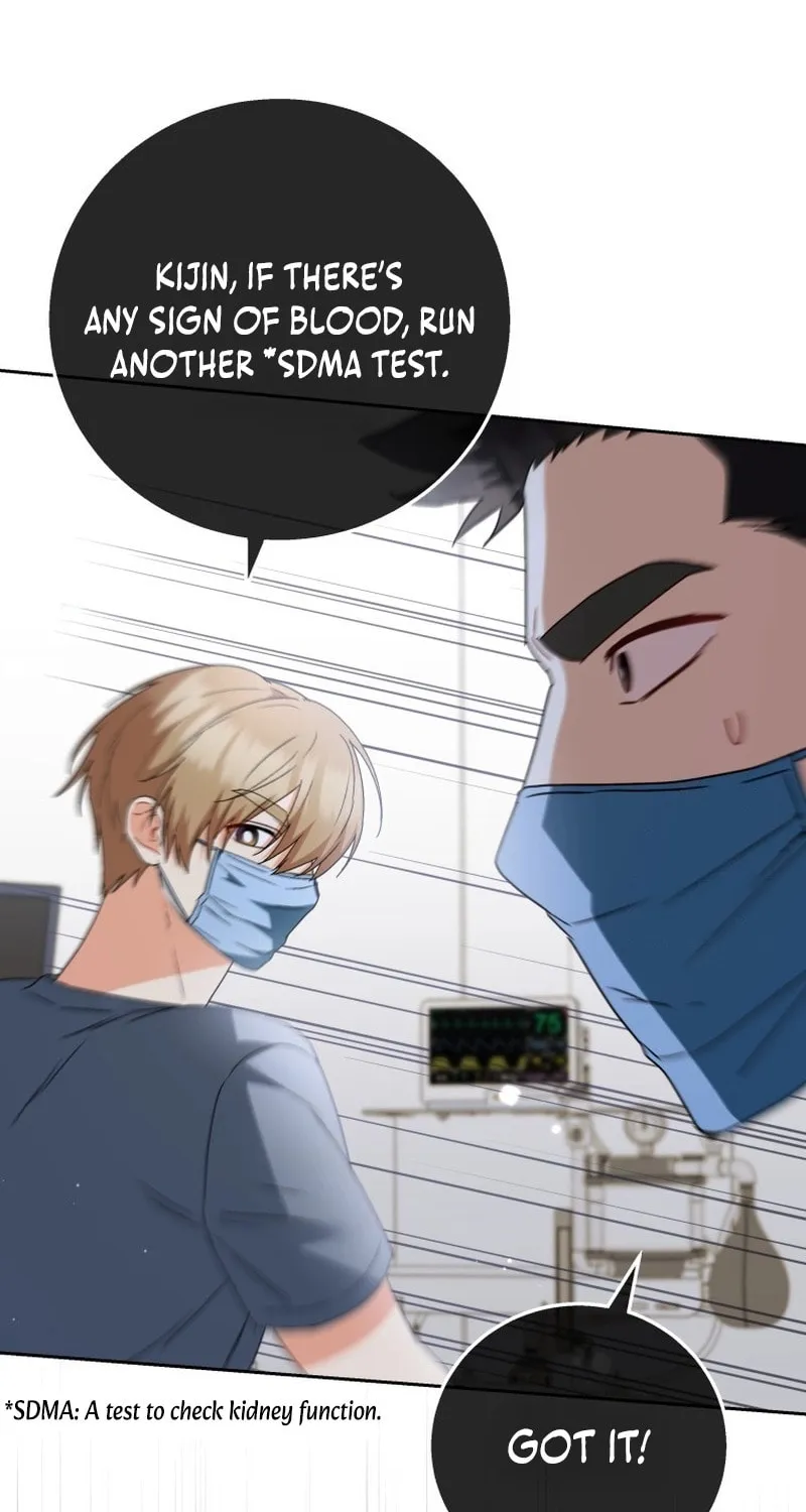 Veterinarian! Hello? Chapter 80 page 43 - 
