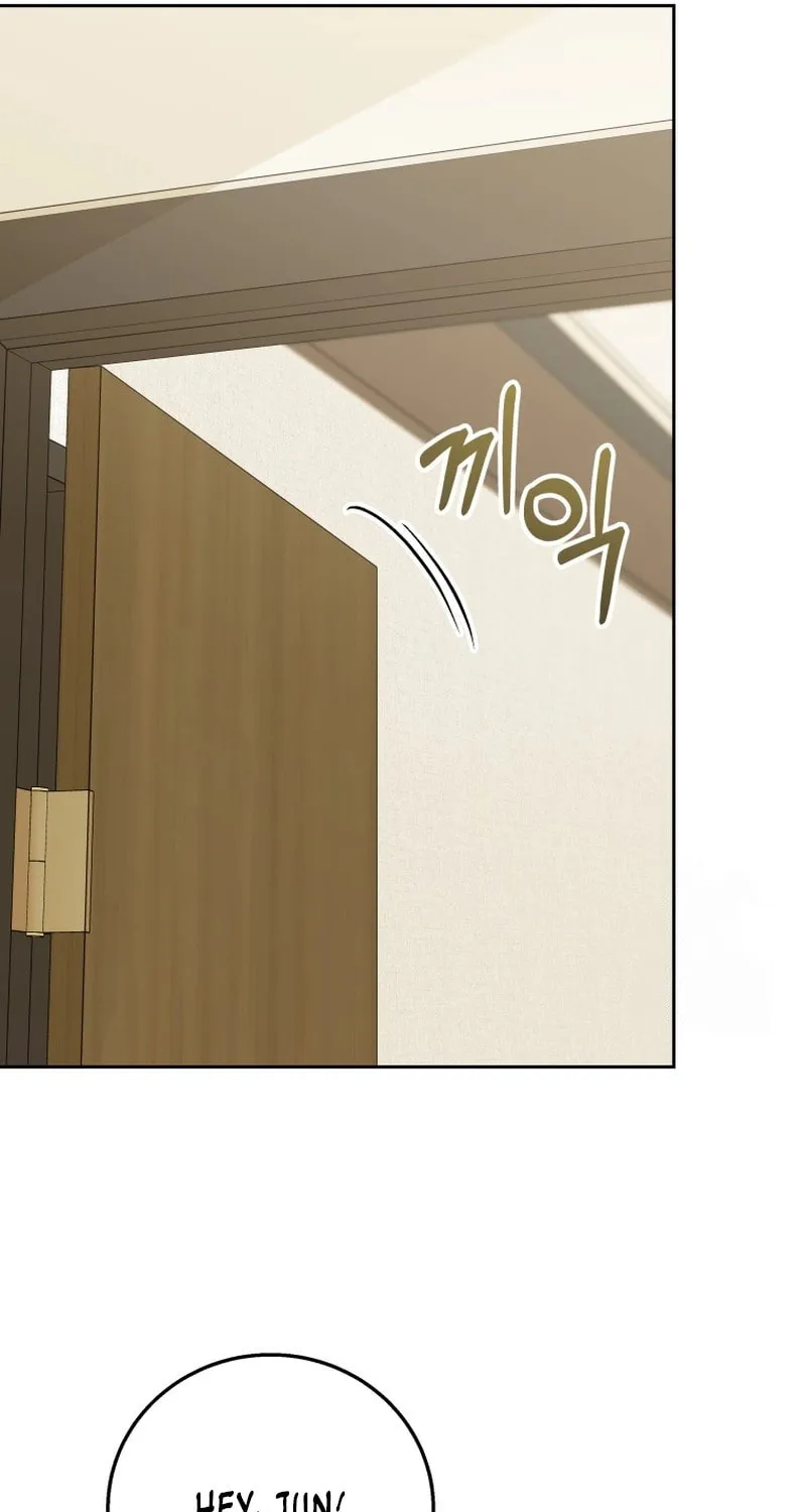 Veterinarian! Hello? Chapter 80 page 70 - 