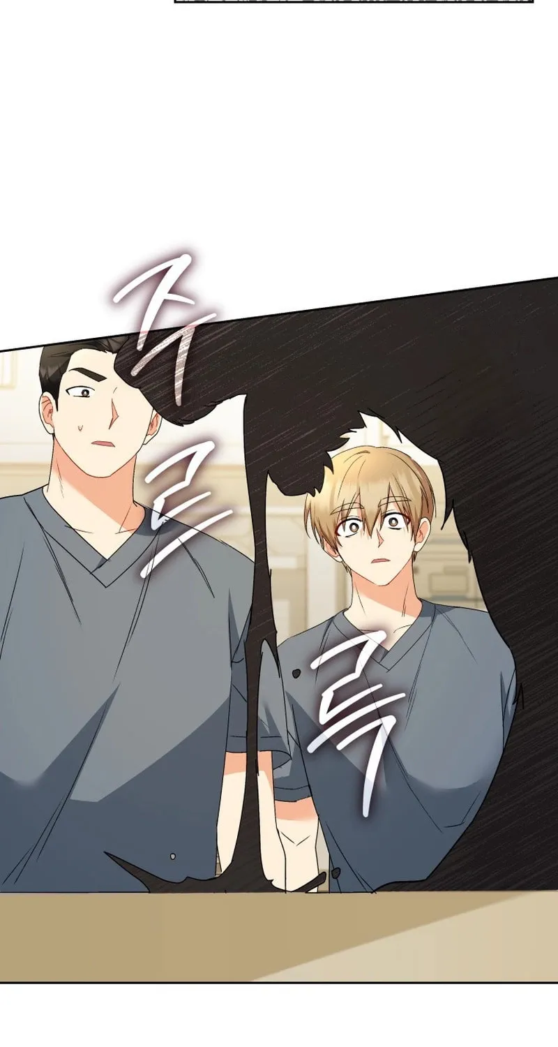 Veterinarian! Hello? Chapter 80 page 8 - 